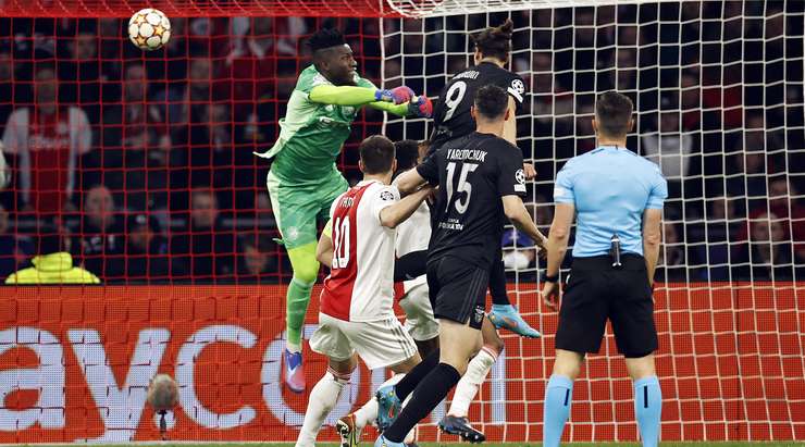 ÁMSTERDAM SE DERRUMBA