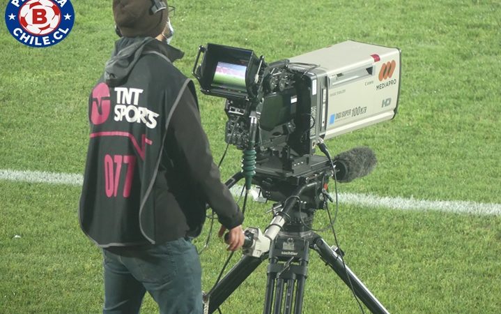 ¡PLOP! NO TODA LA PRIMERA B ESTARÁ EN TNT SPORTS