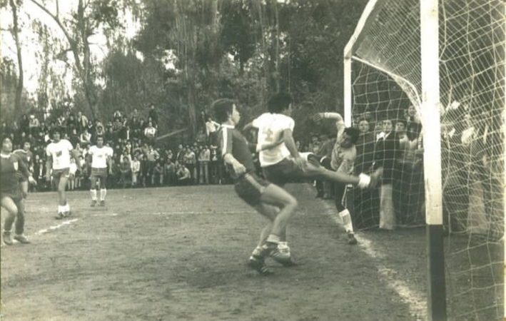 ASÍ SE JUGABA LA COPA DE CAMPEONES EN 1979