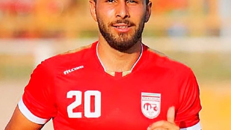RÉGIMEN IRANÍ ORDENÓ EJECUCIÓN DE FUTBOLISTA PROFESIONAL