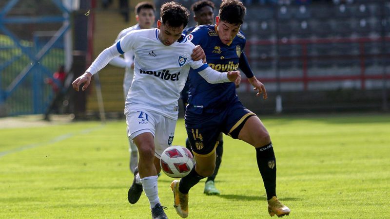 Primera División: Fichajes actualizados de cara a la Segunda Rueda