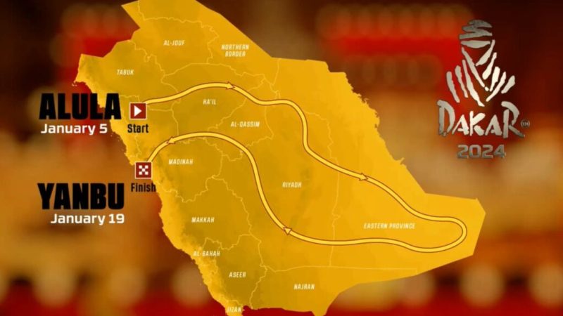 Dakar 2024: La competencia vuelve a renombrar sus categorías de coches
