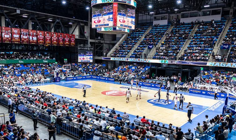 Managua será la sede de la Americup 2025 donde busca estar Chile