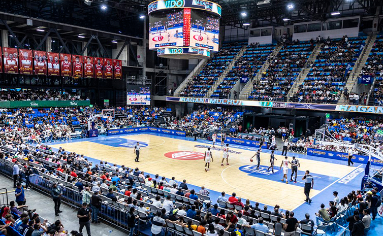 Managua será la sede de la Americup 2025 donde busca estar Chile