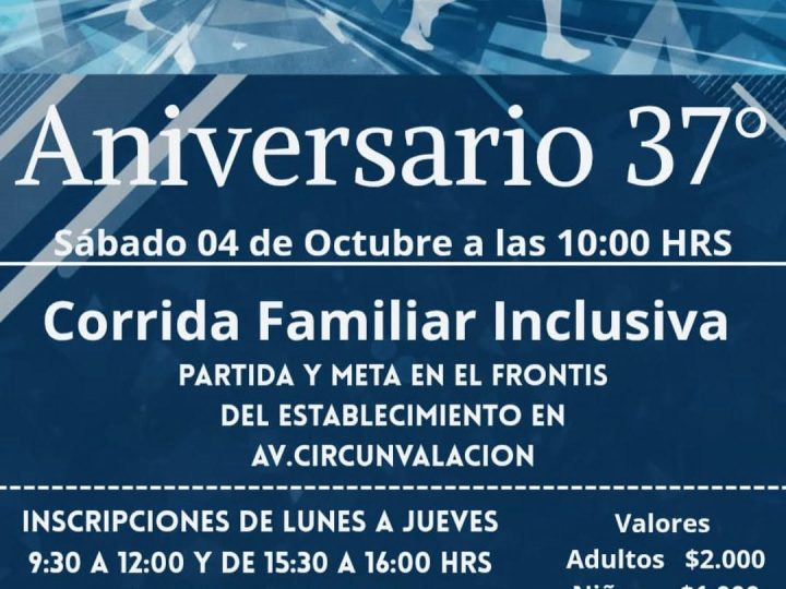 Colegio El Pilar de Curicó celebrará su aniversario 37 con gran corrida familiar inclusiva