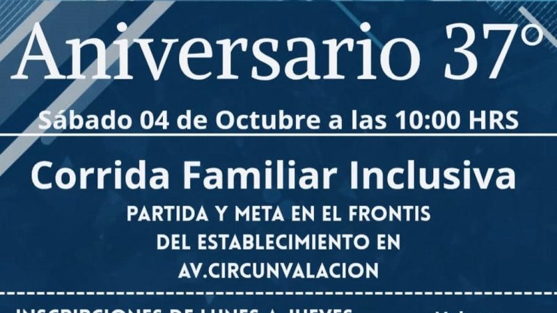 Colegio El Pilar de Curicó celebrará su aniversario 37 con gran corrida familiar inclusiva